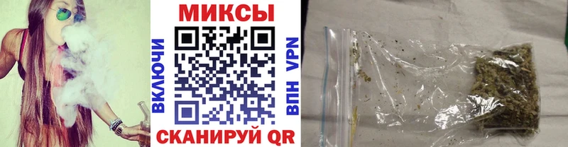 БУТИРАТ BDO  Гуково 