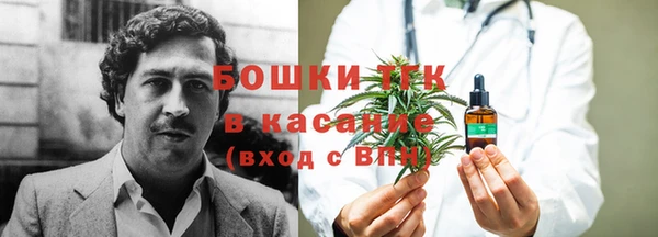 гашиш Липки