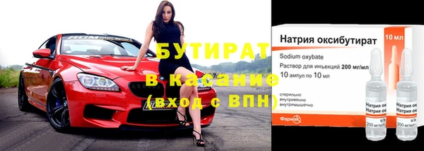 jwh Магас