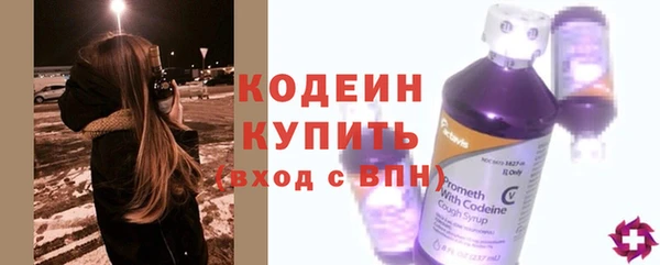 кокаин VHQ Магадан