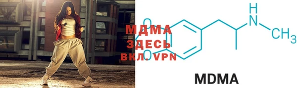 2c-b Мегион