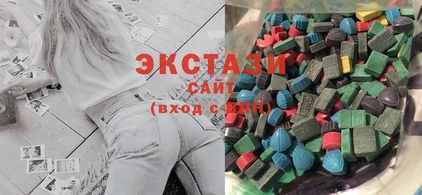 гидра Майский