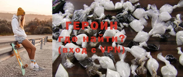 трава Вязники