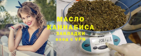 кокаин VHQ Магадан