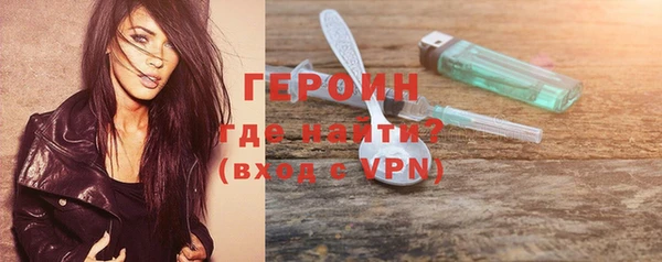 ПСИЛОЦИБИНОВЫЕ ГРИБЫ Медногорск