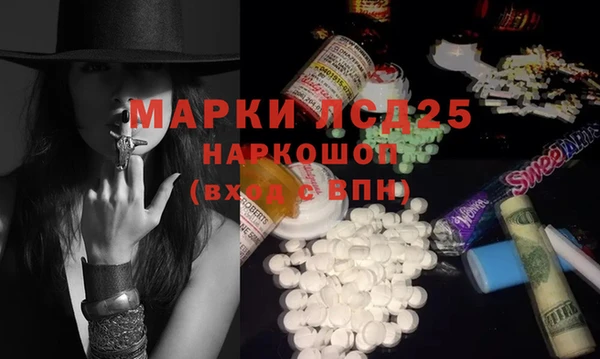 jwh Магас