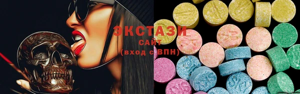 jwh Магас