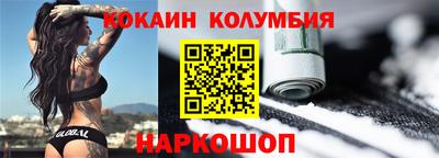 прущая мука Волжский