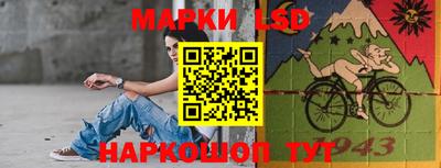 прущая мука Волжский