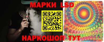 прущая мука Волжский