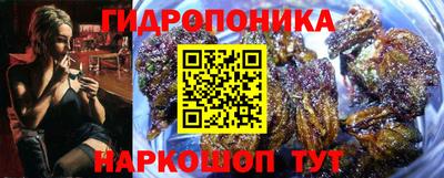 мефедрон VHQ Гусиноозёрск