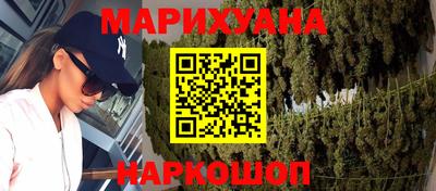 прущая мука Волжский