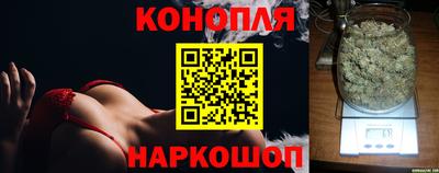 кокаин Волжск