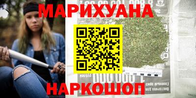 прущая мука Волжский