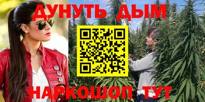 кокаин Волжск