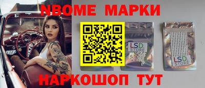 прущая мука Волжский