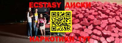 прущая мука Волжский