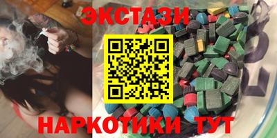 прущая мука Волжский