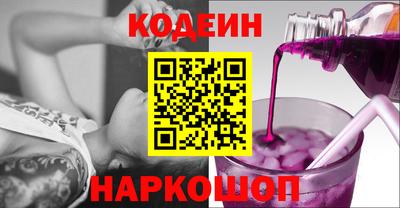 прущая мука Волжский