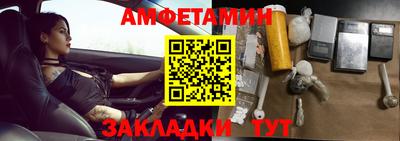кокаин Волжск