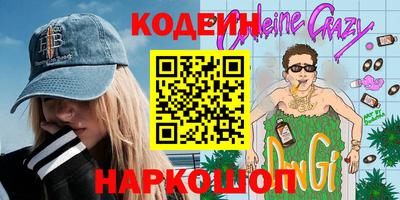 прущая мука Волжский