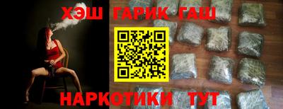 прущая мука Волжский