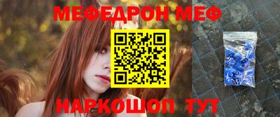 молекула духа Берёзовский