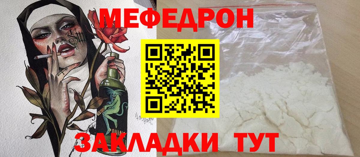 Гашиш Гуково